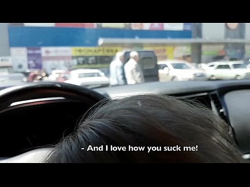 ❤️ Gepijpt op de parkeerplaats buiten de supermarkt ❤❌ Super sex at us ️❤